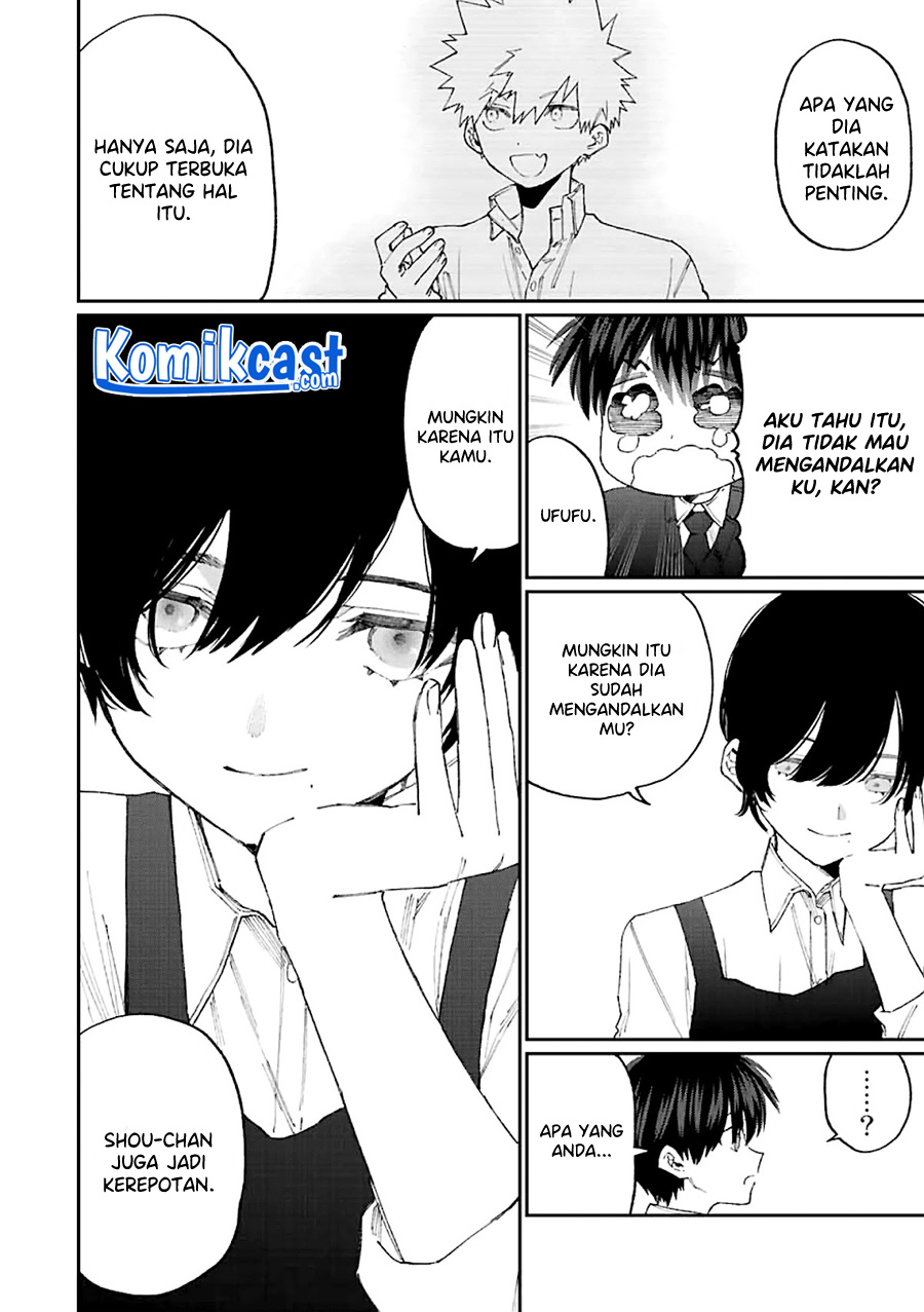 That Girl Is Not Just Cute (Shikimori’s Not Just a Cutie)