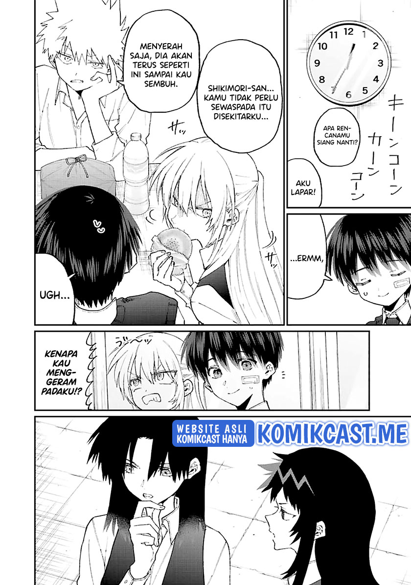 That Girl Is Not Just Cute (Shikimori’s Not Just a Cutie)