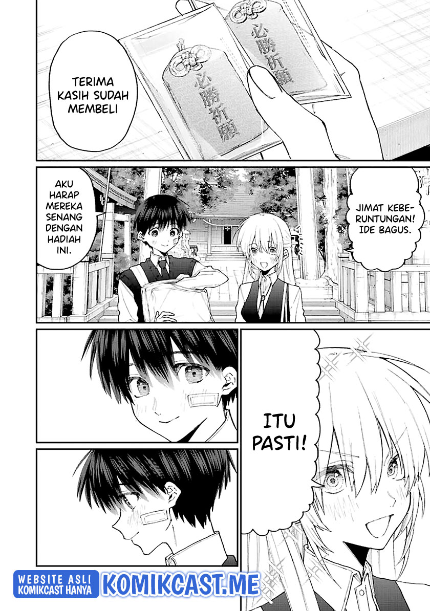 That Girl Is Not Just Cute (Shikimori’s Not Just a Cutie)