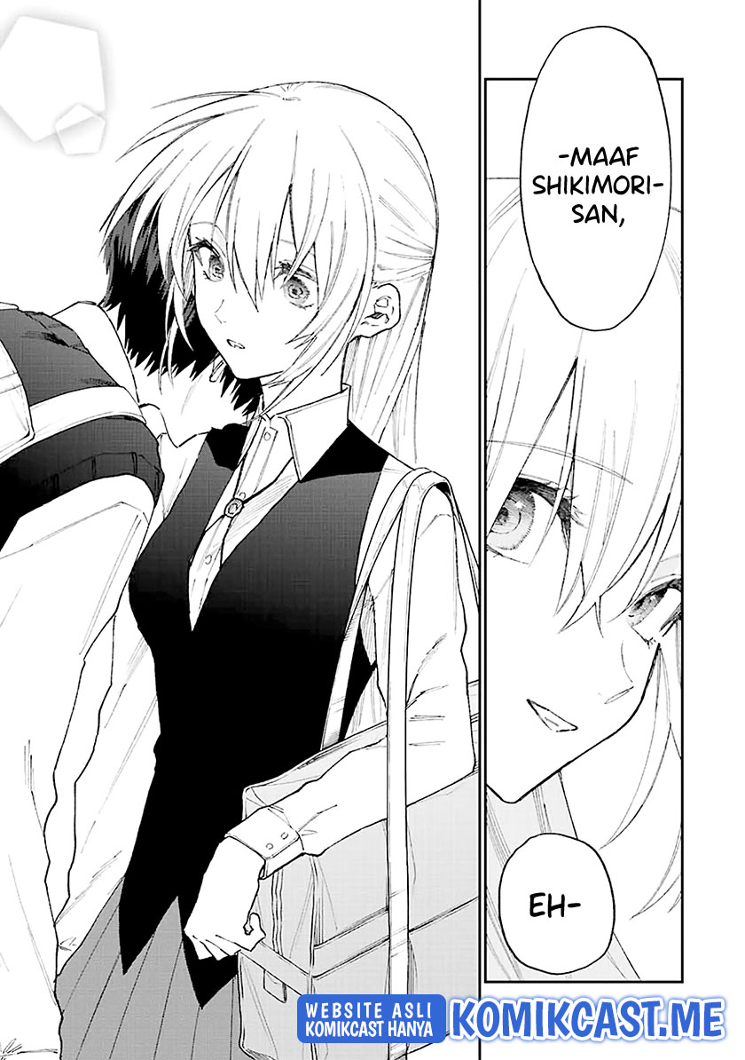 That Girl Is Not Just Cute (Shikimori’s Not Just a Cutie)