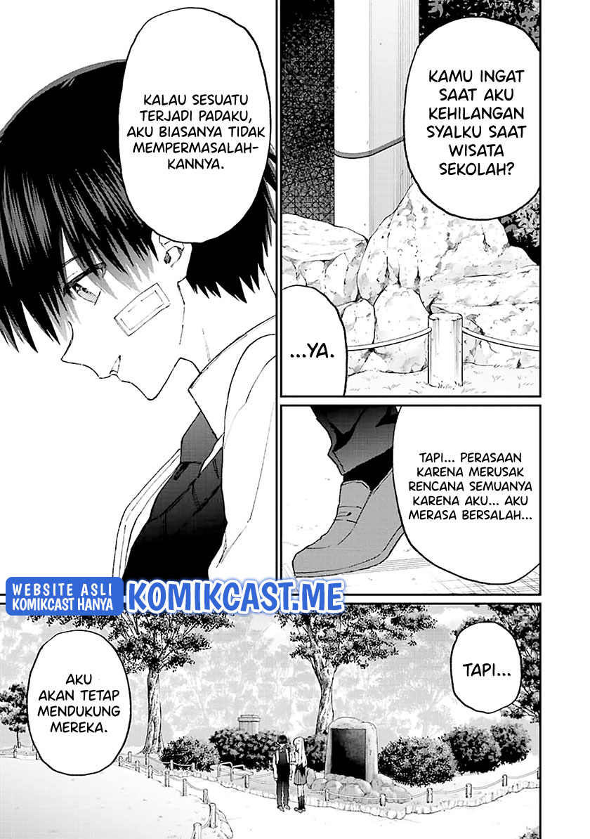 That Girl Is Not Just Cute (Shikimori’s Not Just a Cutie)