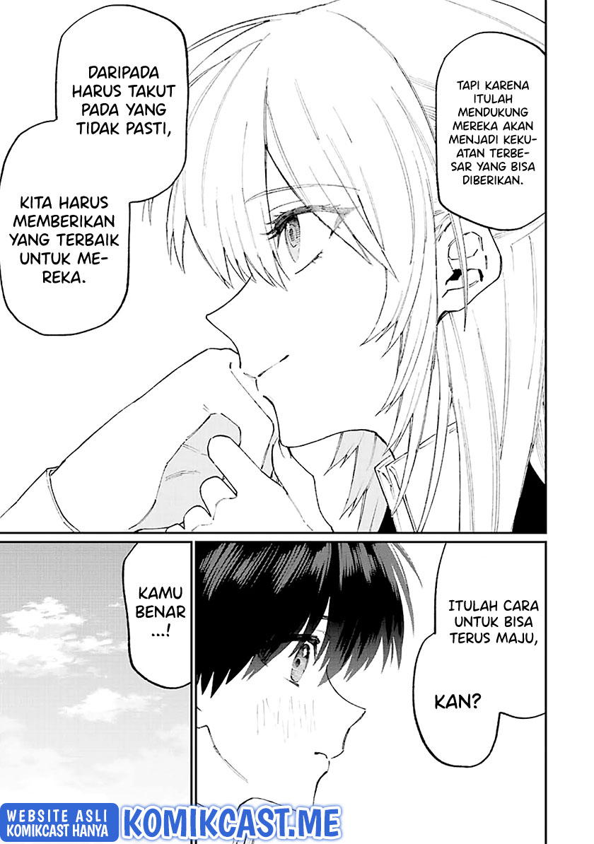 That Girl Is Not Just Cute (Shikimori’s Not Just a Cutie)