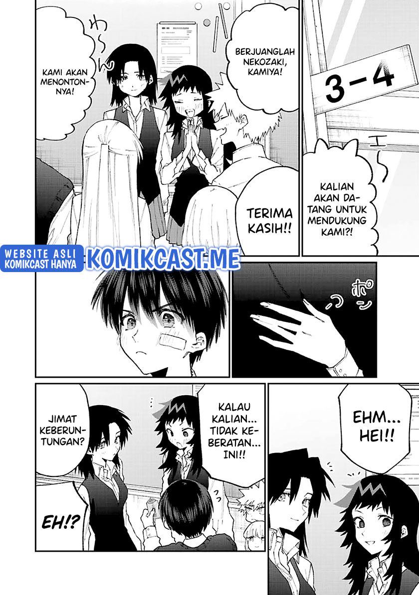 That Girl Is Not Just Cute (Shikimori’s Not Just a Cutie)