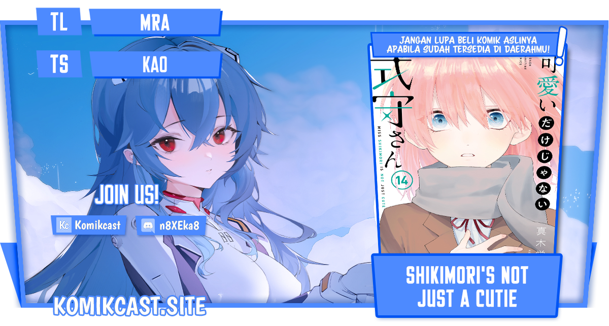That Girl Is Not Just Cute (Shikimori’s Not Just a Cutie)