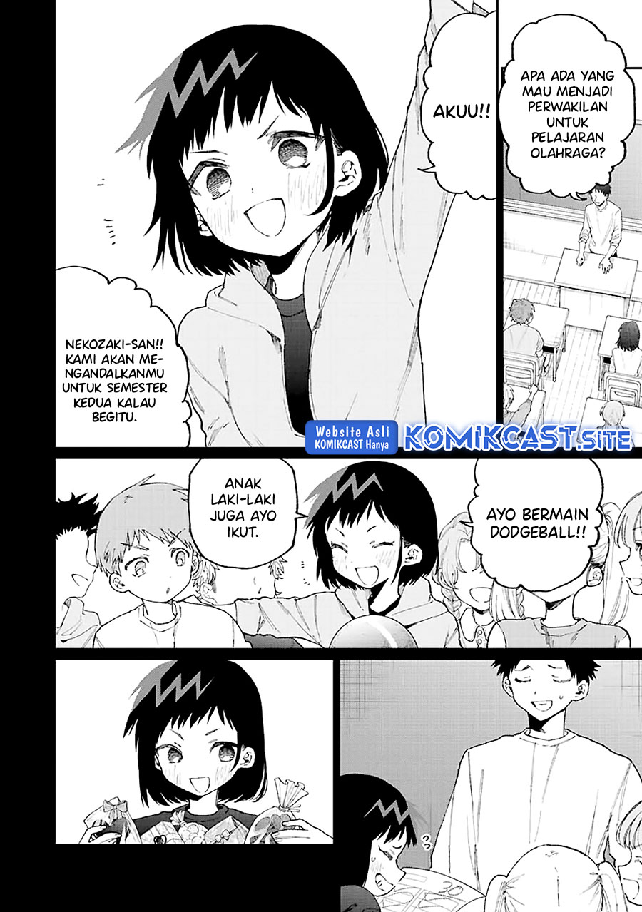 That Girl Is Not Just Cute (Shikimori’s Not Just a Cutie)