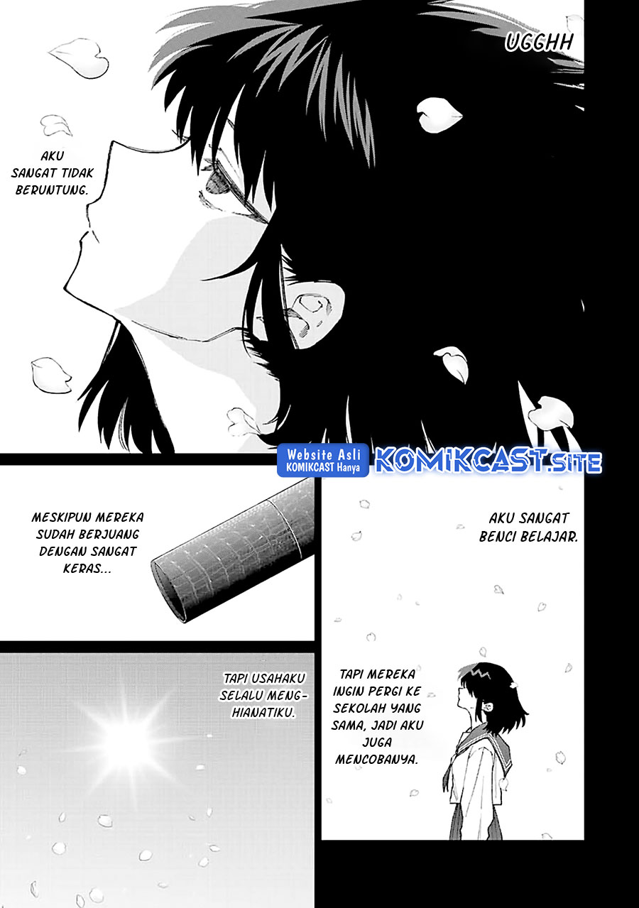 That Girl Is Not Just Cute (Shikimori’s Not Just a Cutie)