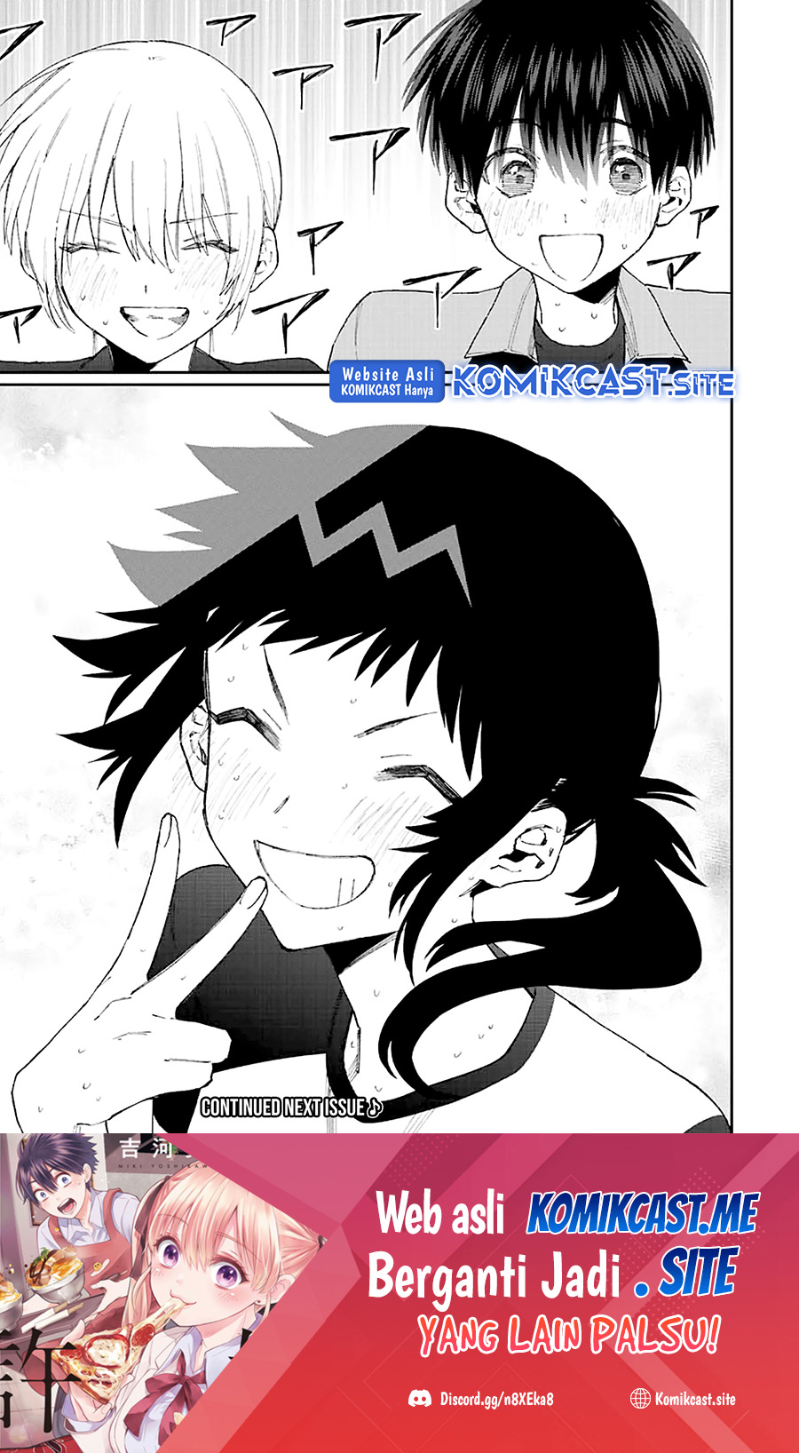 That Girl Is Not Just Cute (Shikimori’s Not Just a Cutie)