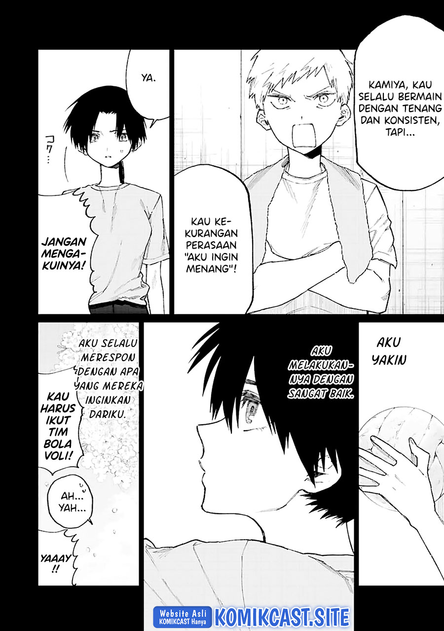 That Girl Is Not Just Cute (Shikimori’s Not Just a Cutie)