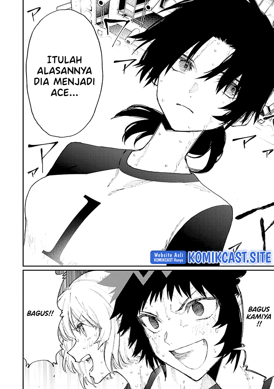 That Girl Is Not Just Cute (Shikimori’s Not Just a Cutie)
