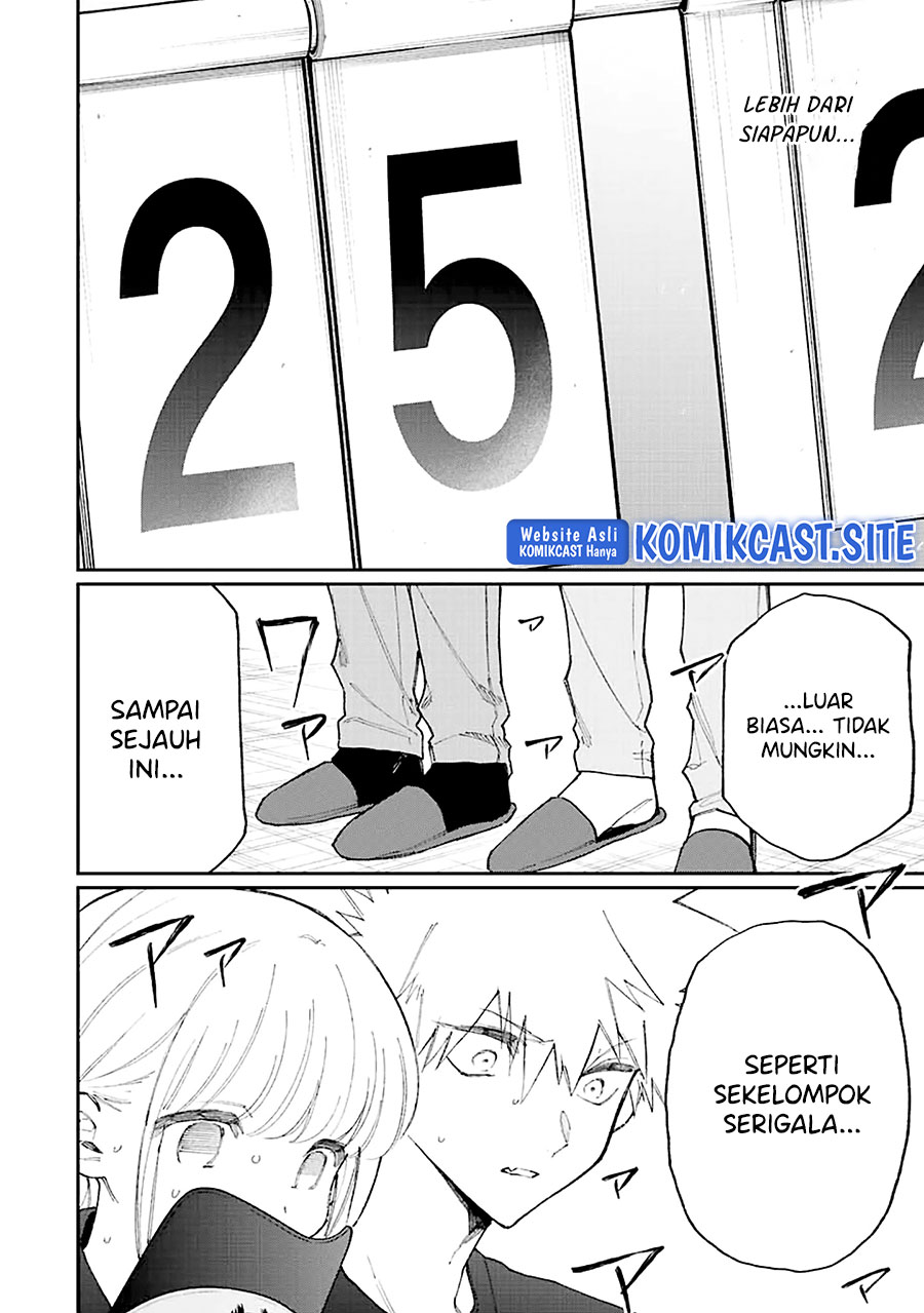 That Girl Is Not Just Cute (Shikimori’s Not Just a Cutie)