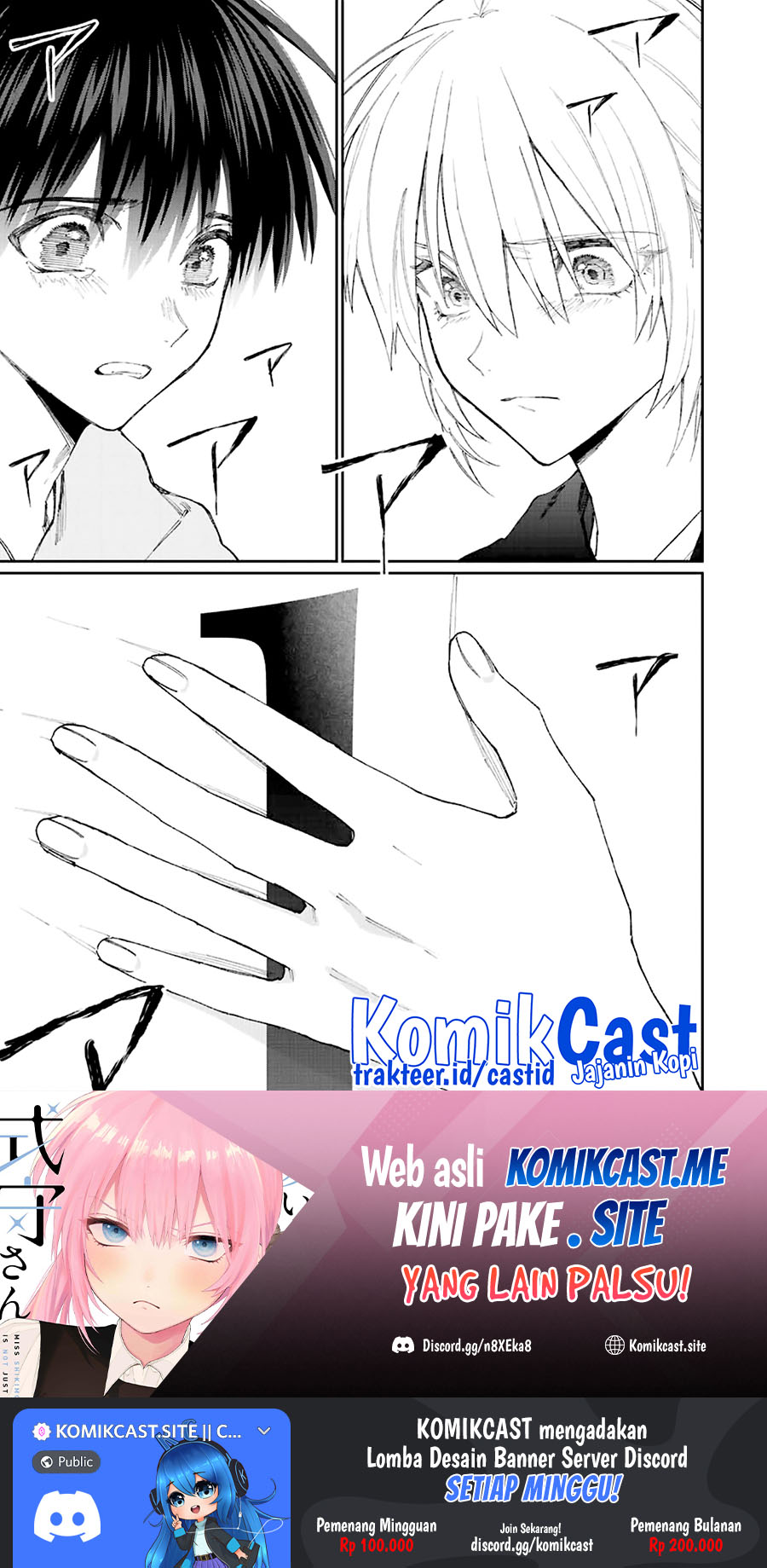 That Girl Is Not Just Cute (Shikimori’s Not Just a Cutie)