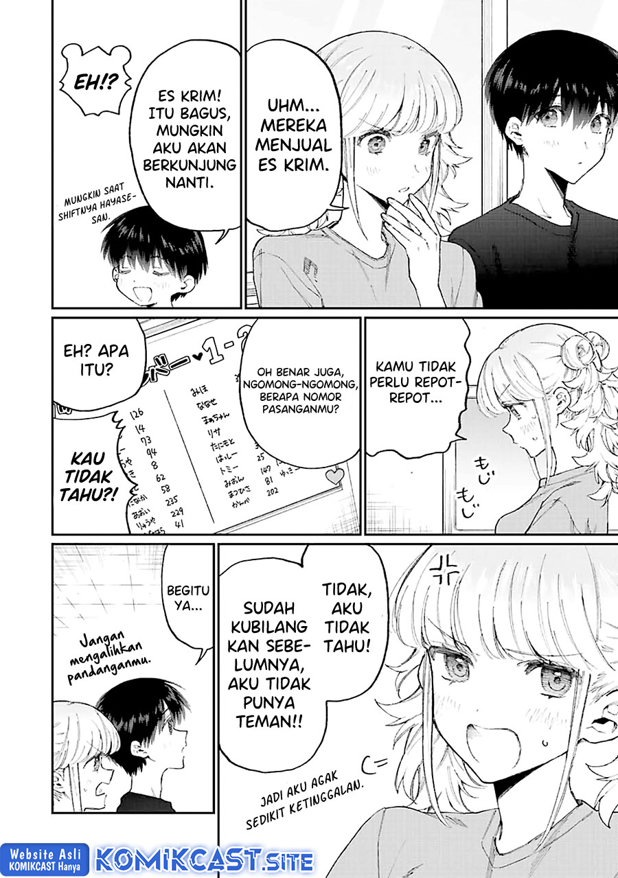 That Girl Is Not Just Cute (Shikimori’s Not Just a Cutie)