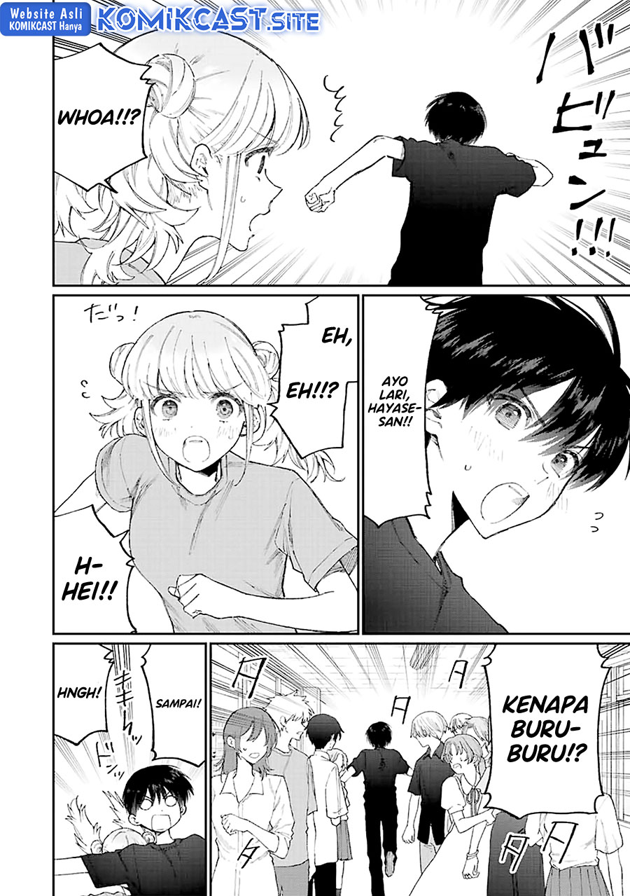That Girl Is Not Just Cute (Shikimori’s Not Just a Cutie)