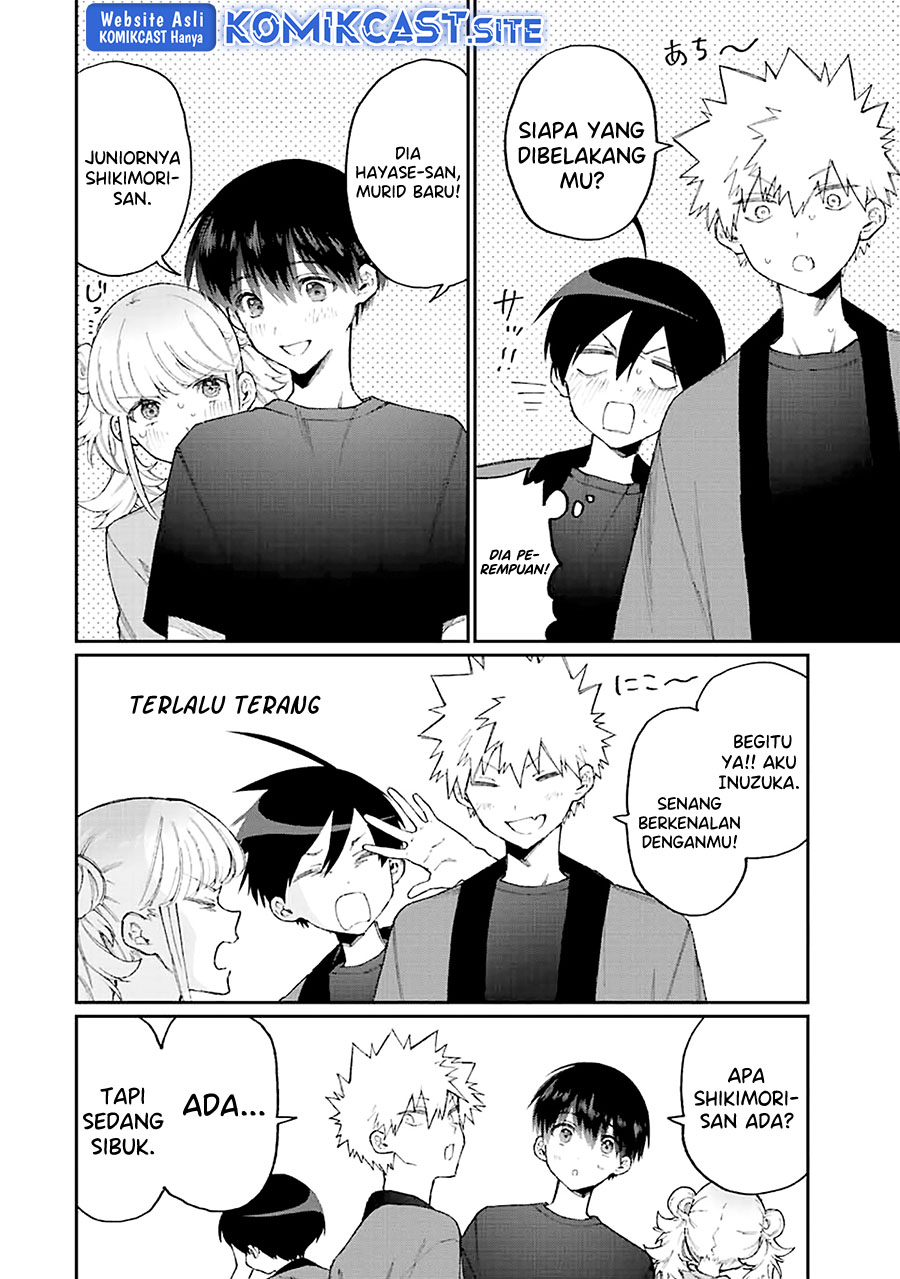 That Girl Is Not Just Cute (Shikimori’s Not Just a Cutie)