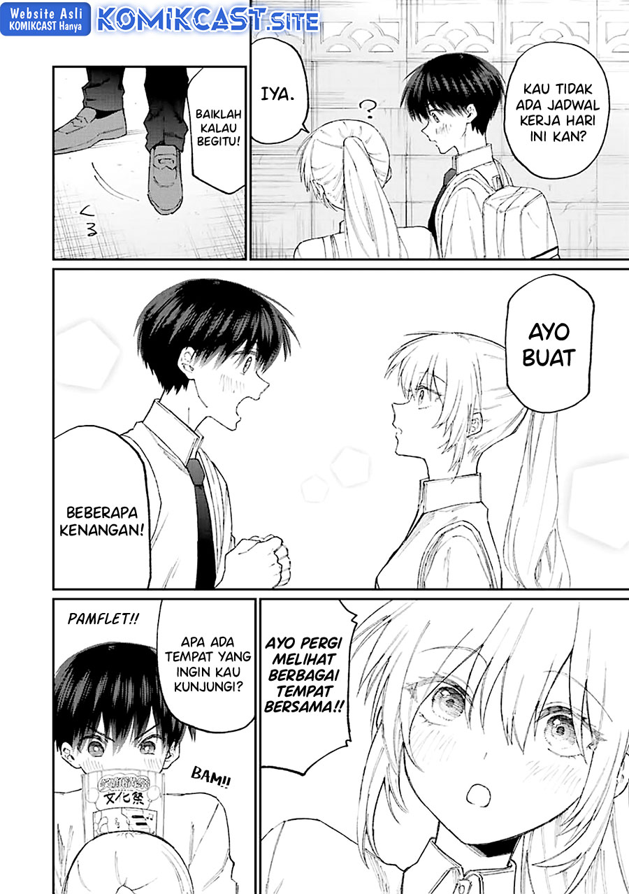 That Girl Is Not Just Cute (Shikimori’s Not Just a Cutie) Chapter 162