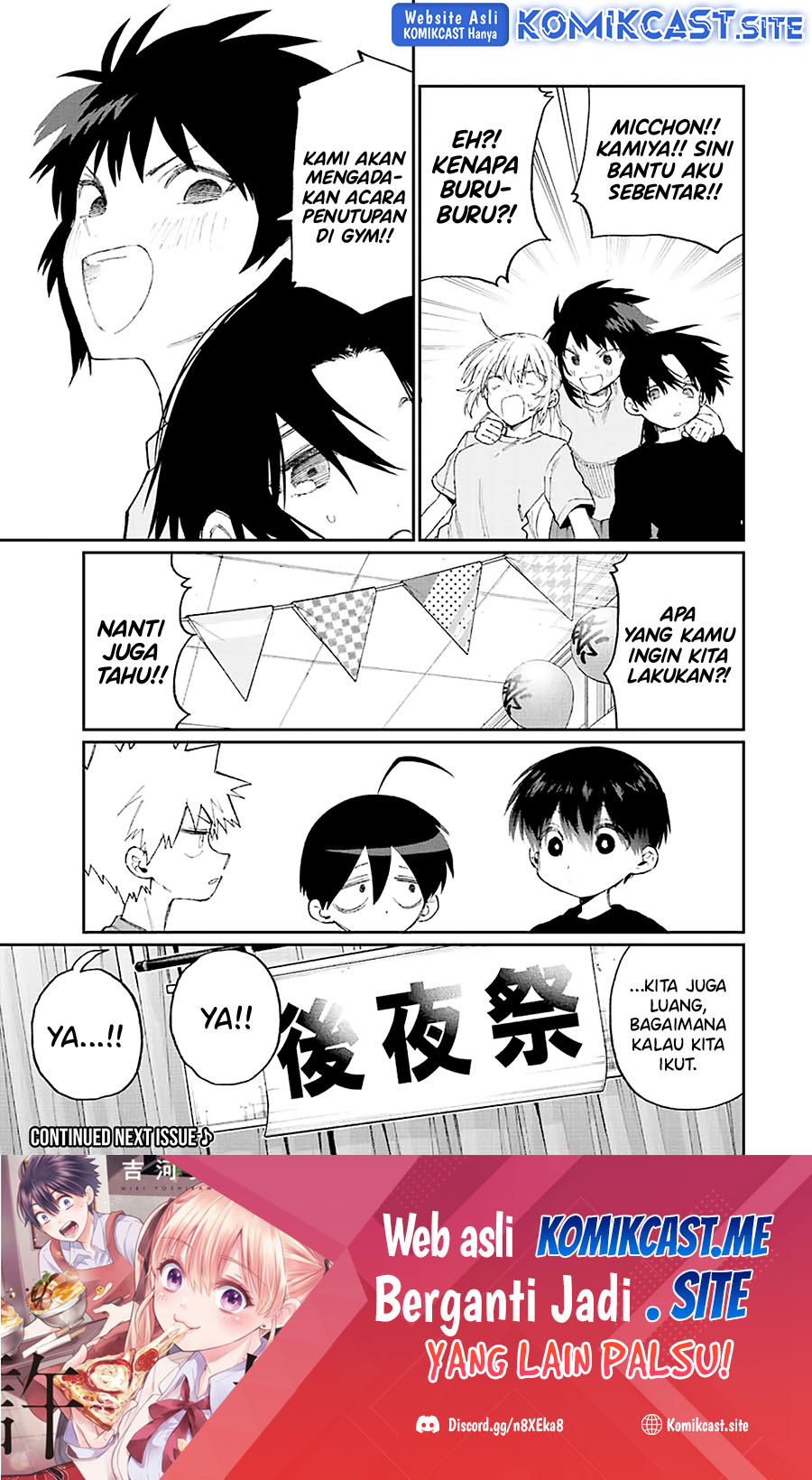 That Girl Is Not Just Cute (Shikimori’s Not Just a Cutie) Chapter 162