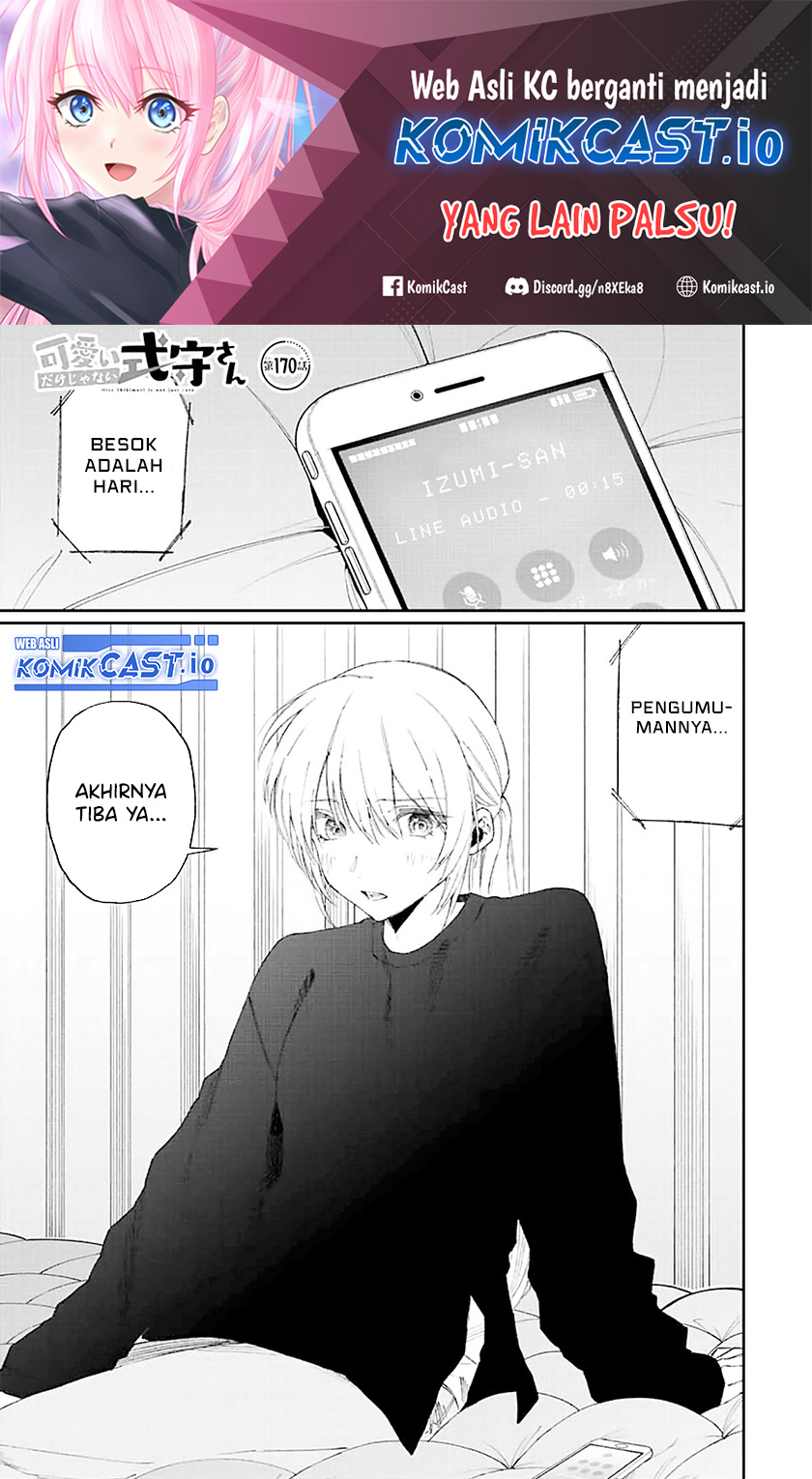 That Girl Is Not Just Cute (Shikimori’s Not Just a Cutie)