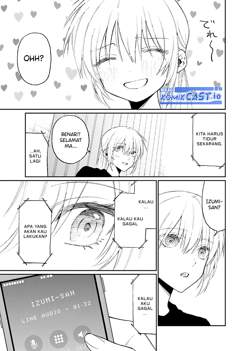 That Girl Is Not Just Cute (Shikimori’s Not Just a Cutie)