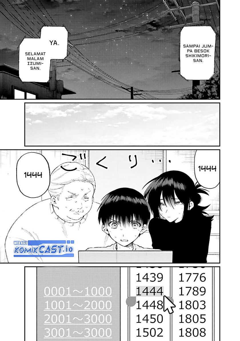 That Girl Is Not Just Cute (Shikimori’s Not Just a Cutie)