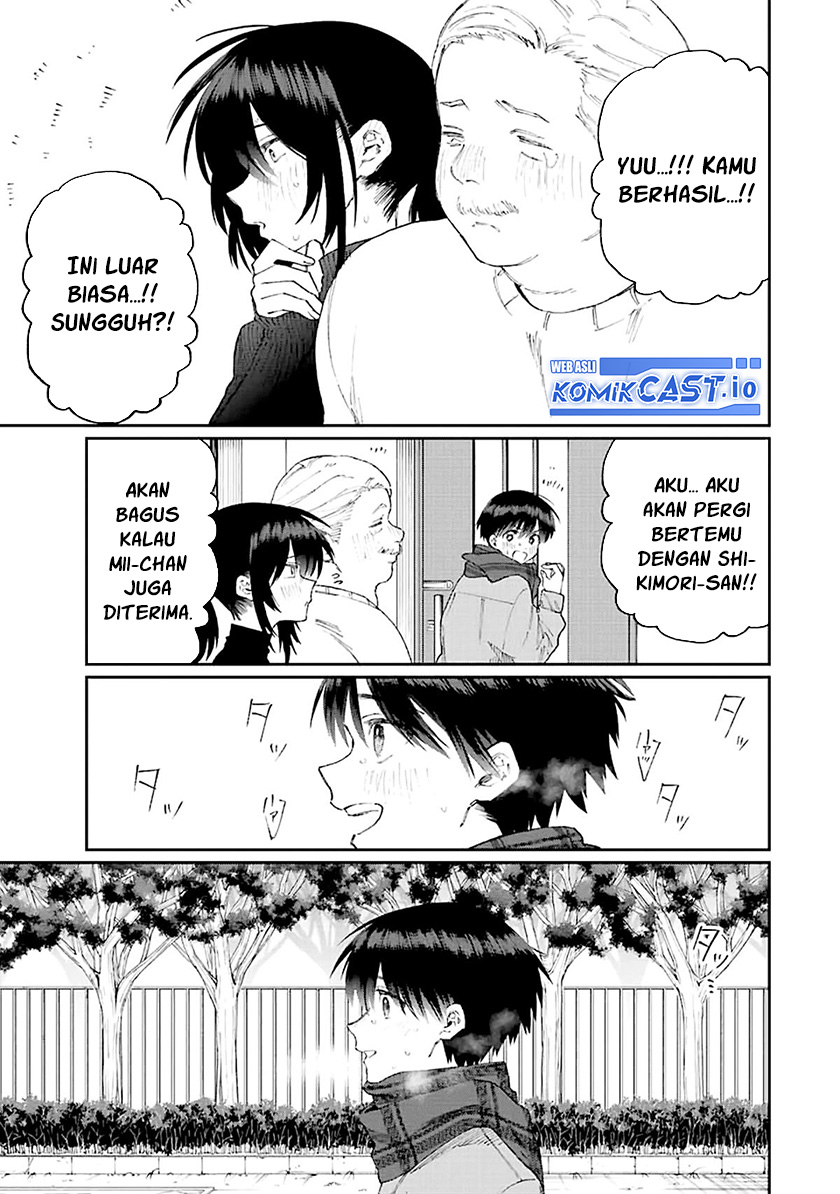 That Girl Is Not Just Cute (Shikimori’s Not Just a Cutie)