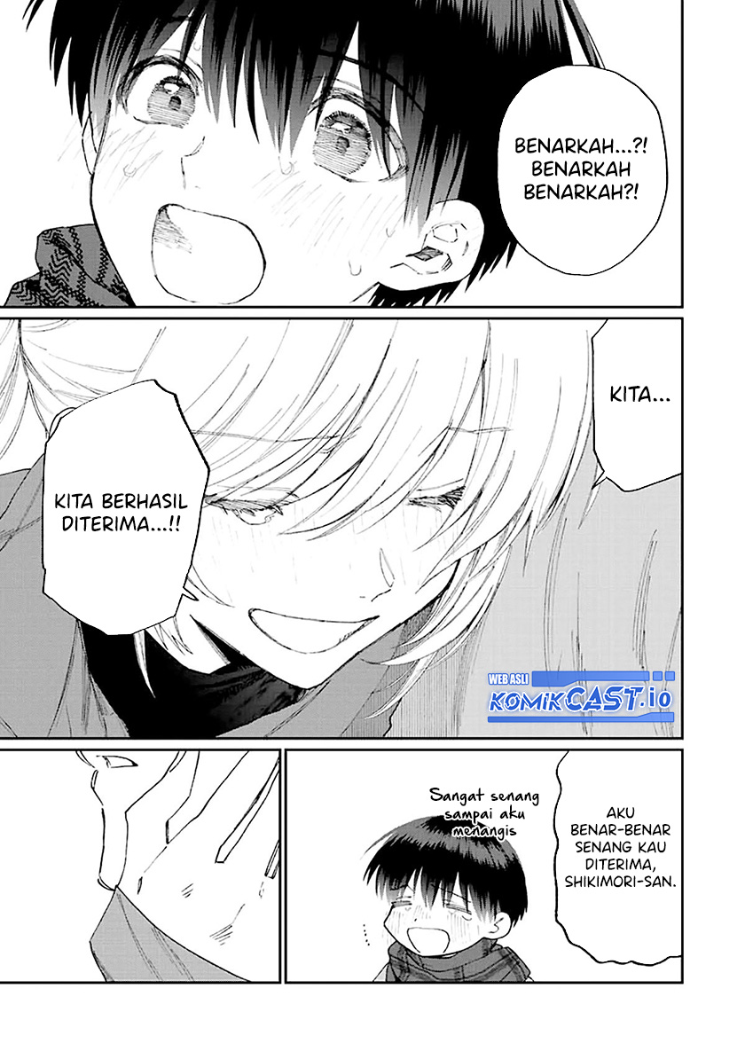 That Girl Is Not Just Cute (Shikimori’s Not Just a Cutie)