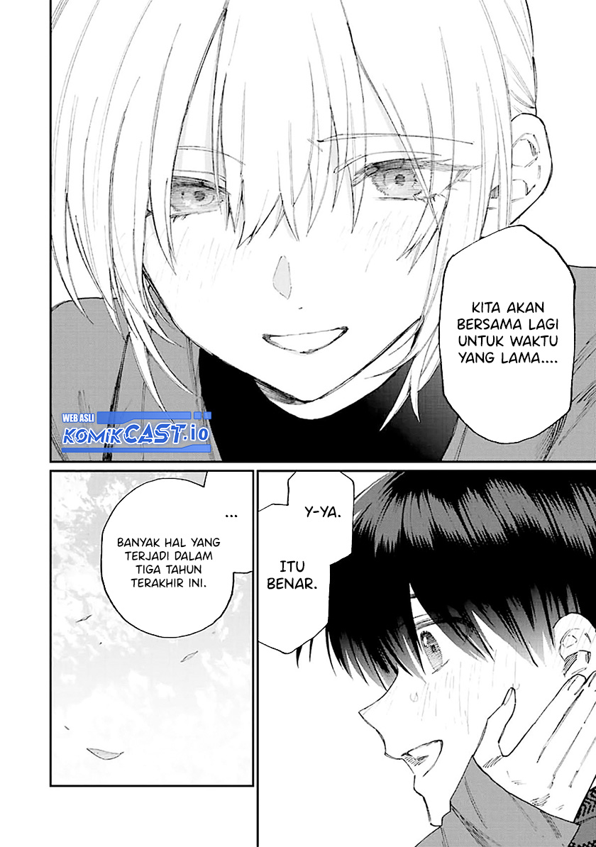 That Girl Is Not Just Cute (Shikimori’s Not Just a Cutie)