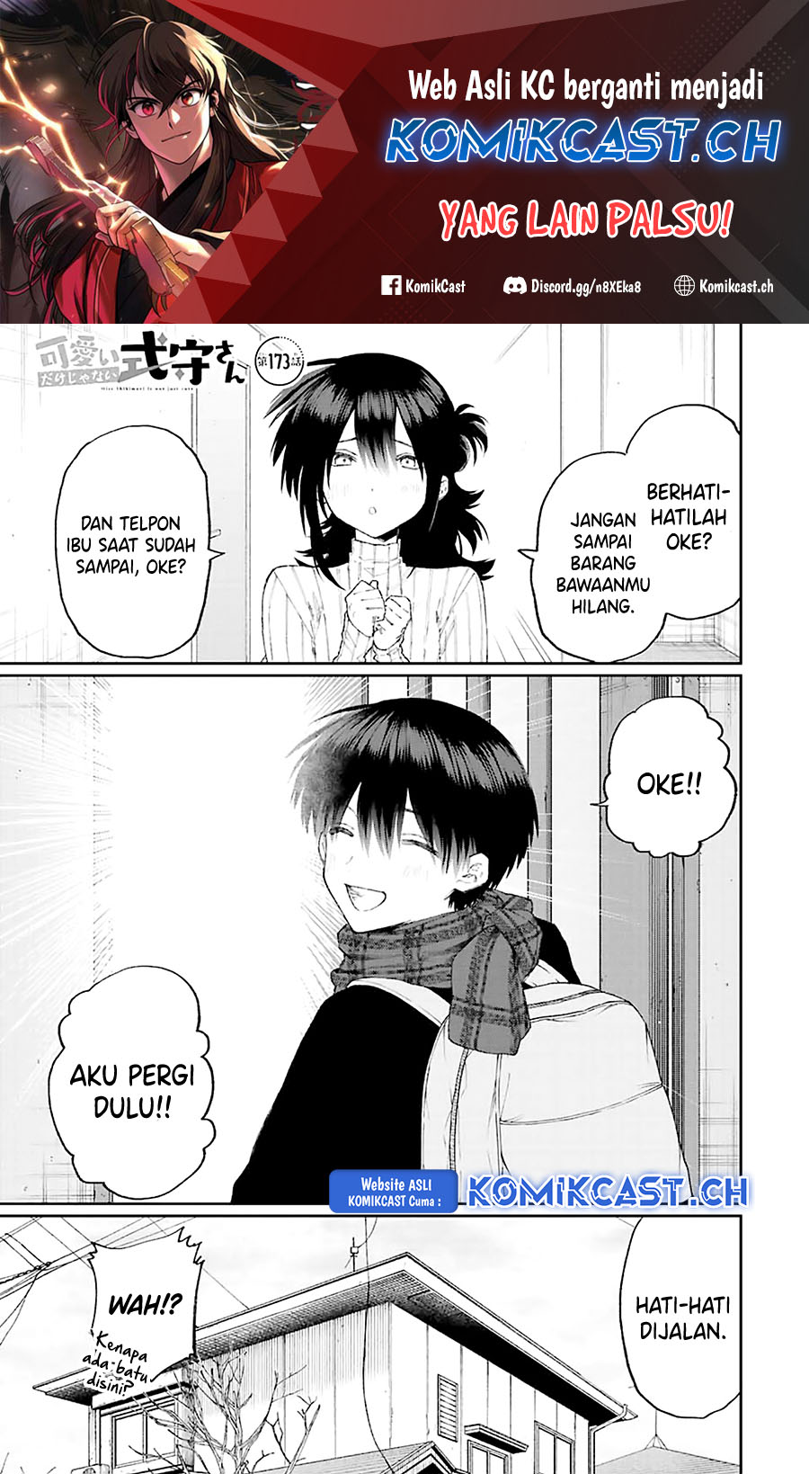 That Girl Is Not Just Cute (Shikimori’s Not Just a Cutie)