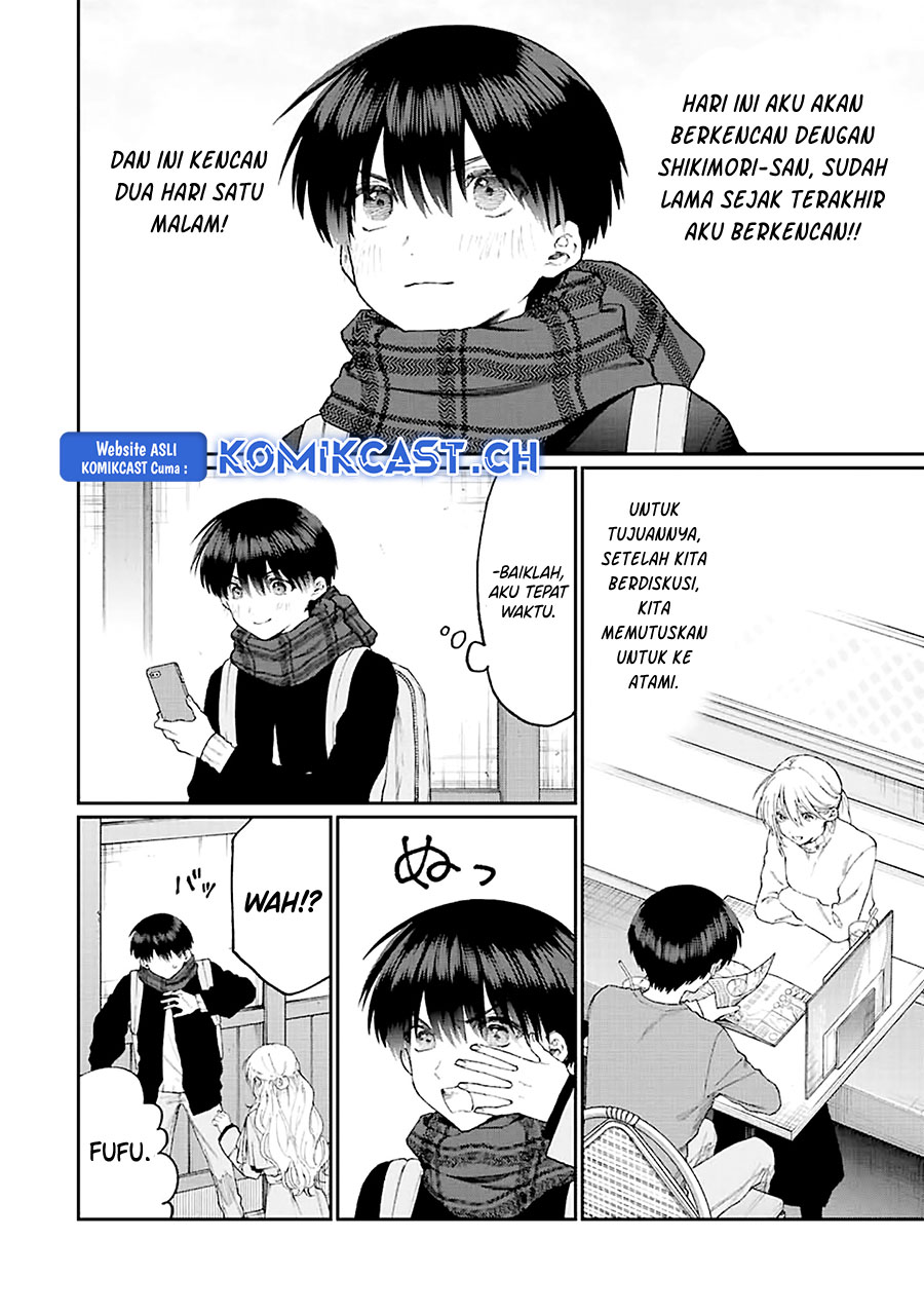 That Girl Is Not Just Cute (Shikimori’s Not Just a Cutie)