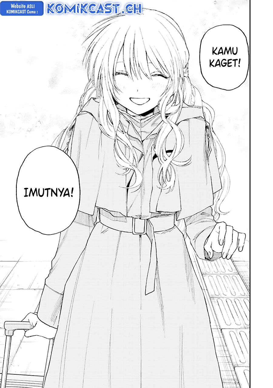 That Girl Is Not Just Cute (Shikimori’s Not Just a Cutie)