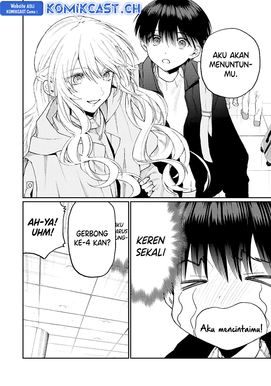That Girl Is Not Just Cute (Shikimori’s Not Just a Cutie)