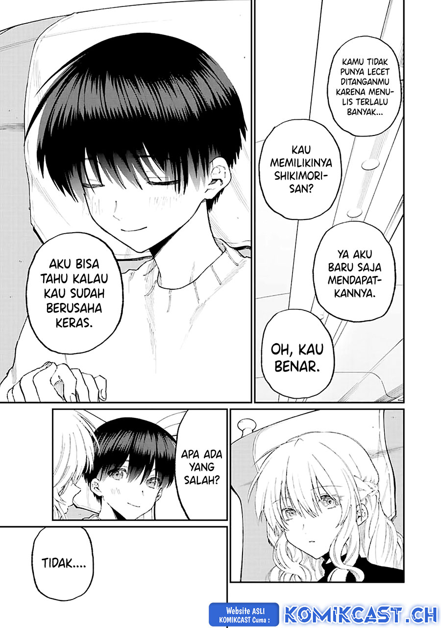 That Girl Is Not Just Cute (Shikimori’s Not Just a Cutie)
