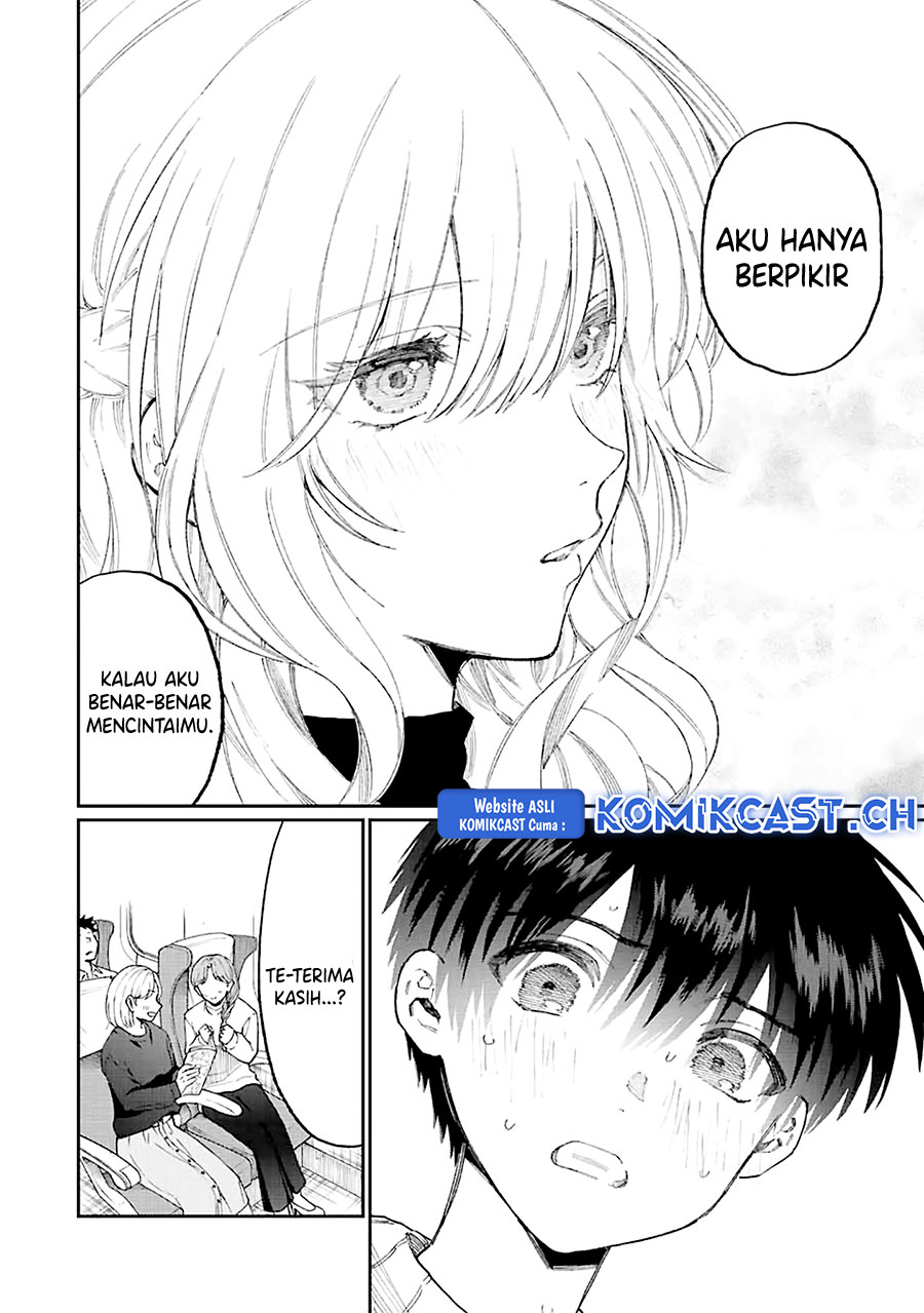 That Girl Is Not Just Cute (Shikimori’s Not Just a Cutie)