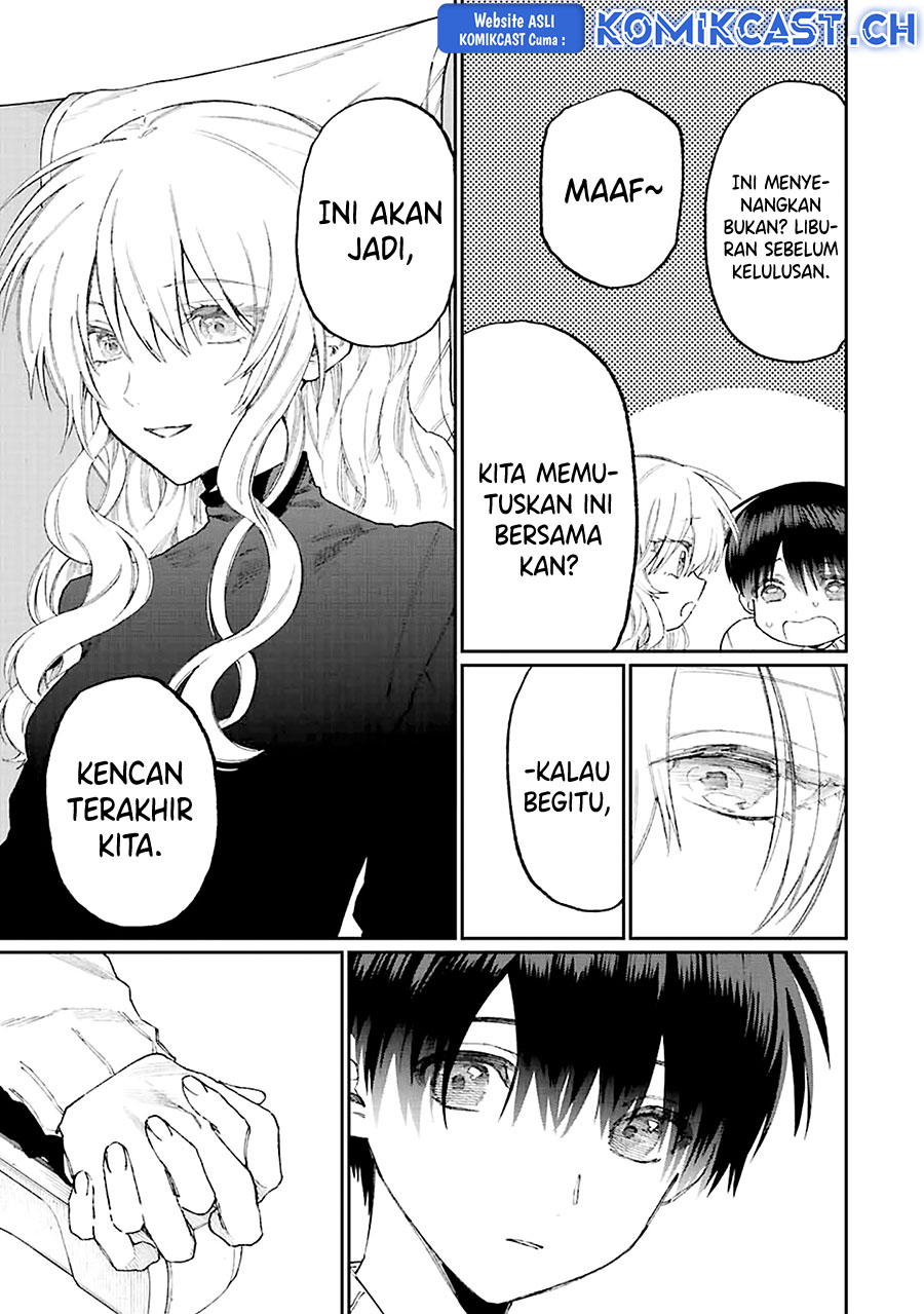That Girl Is Not Just Cute (Shikimori’s Not Just a Cutie)