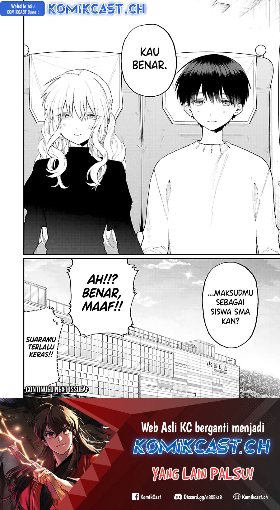 That Girl Is Not Just Cute (Shikimori’s Not Just a Cutie)