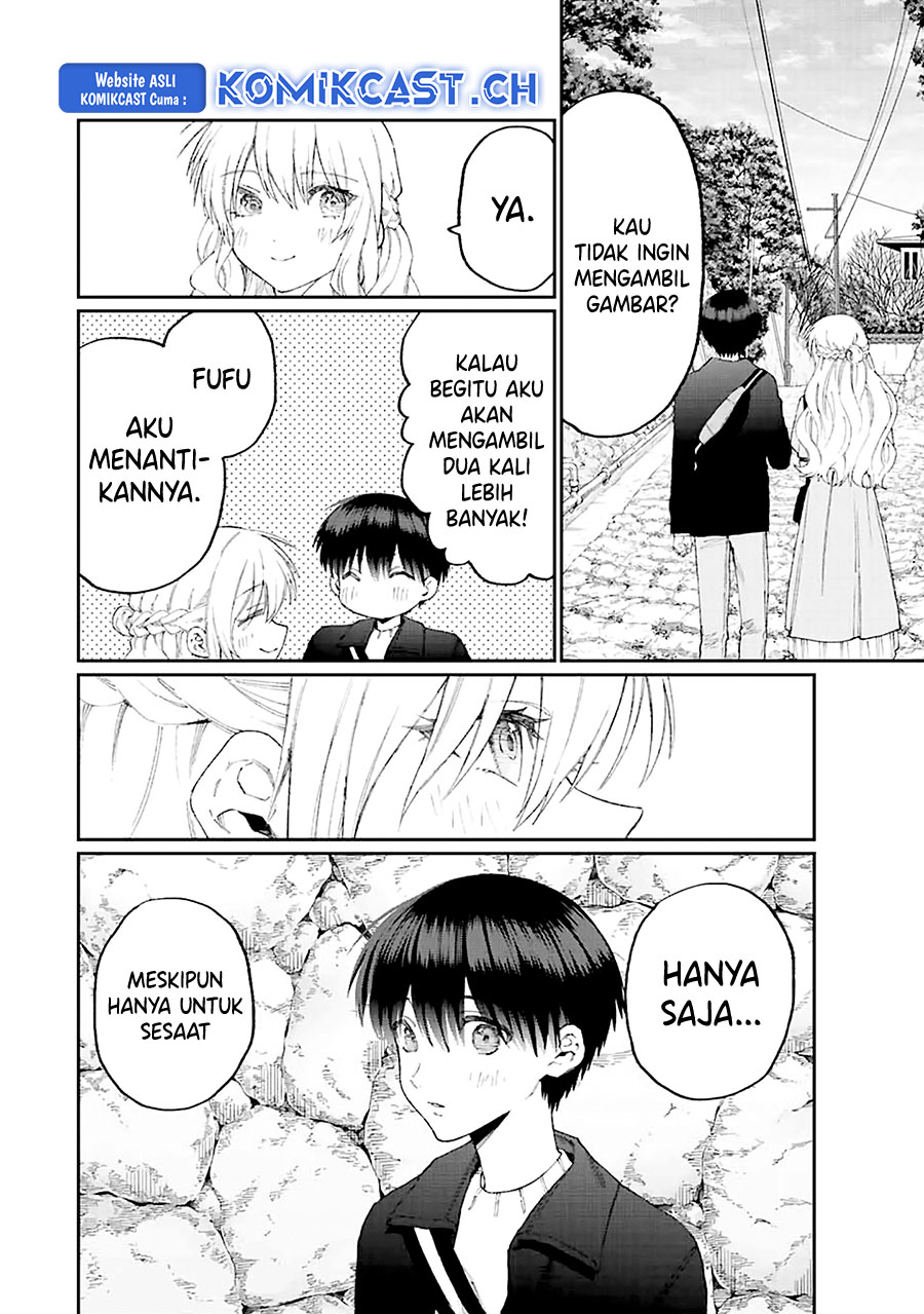 That Girl Is Not Just Cute (Shikimori’s Not Just a Cutie)