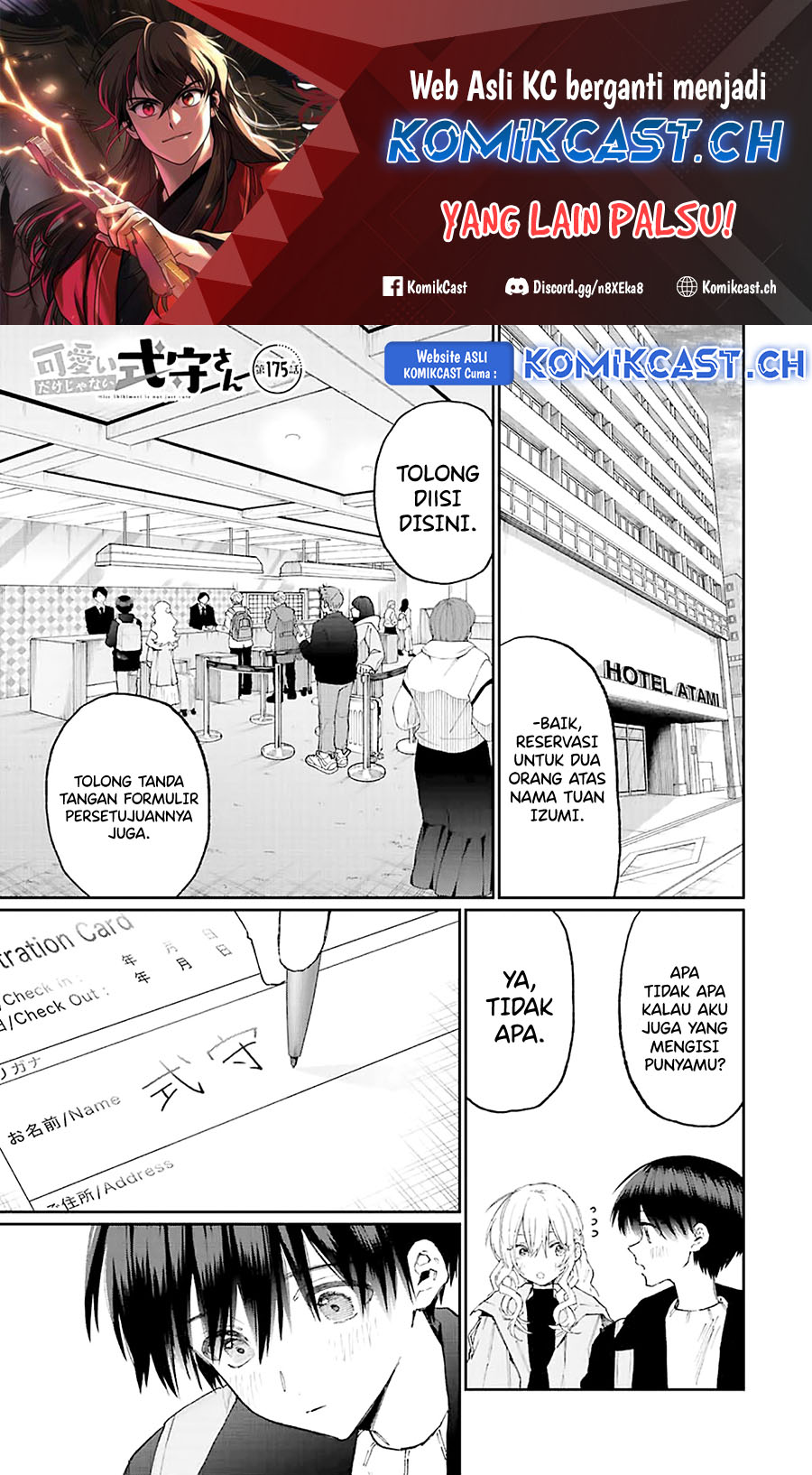 That Girl Is Not Just Cute (Shikimori’s Not Just a Cutie)