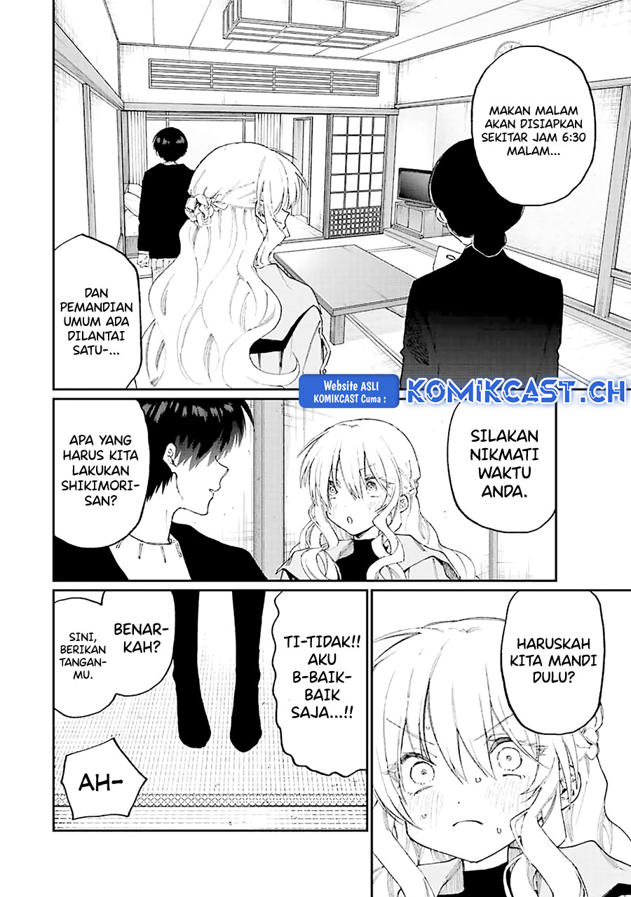 That Girl Is Not Just Cute (Shikimori’s Not Just a Cutie)
