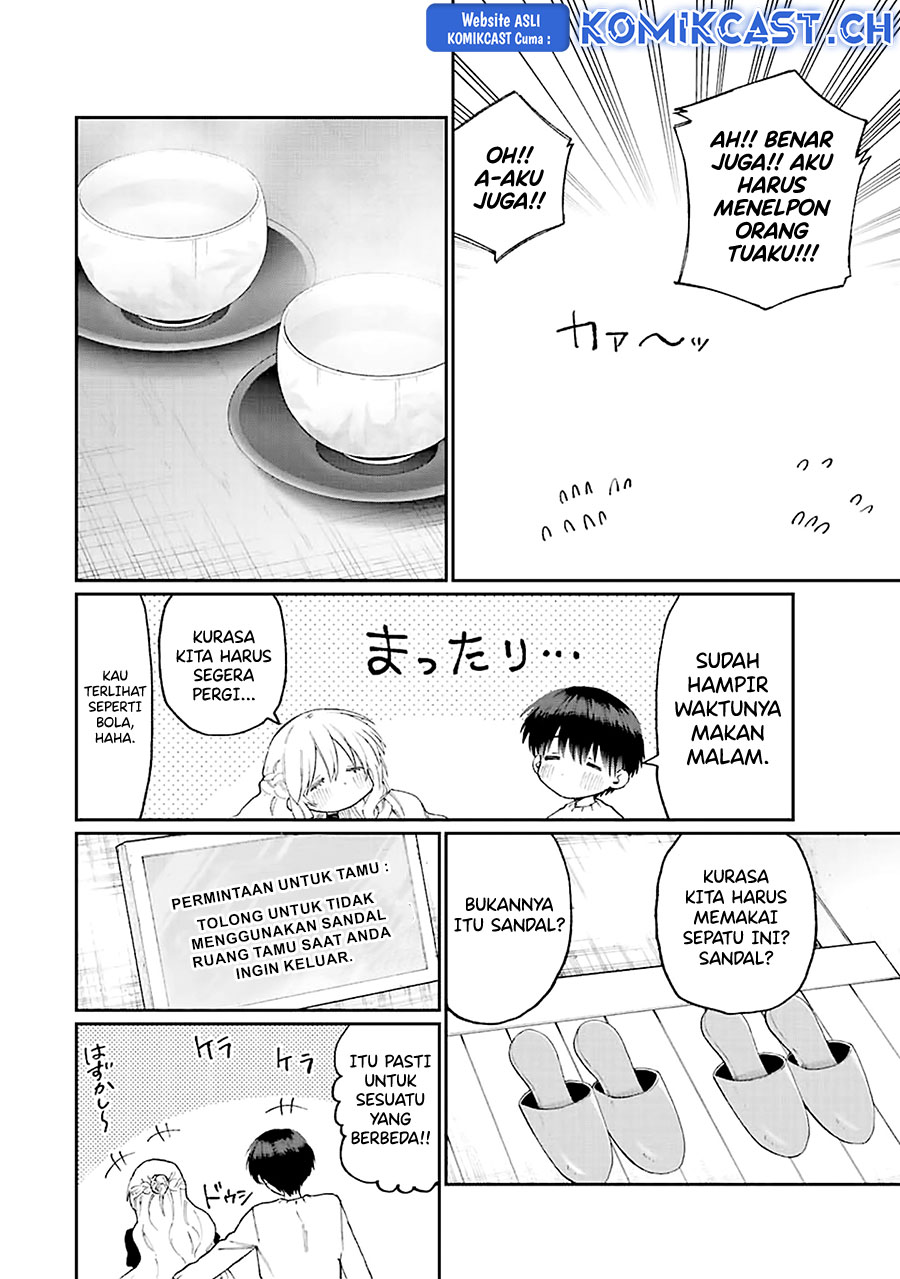 That Girl Is Not Just Cute (Shikimori’s Not Just a Cutie)