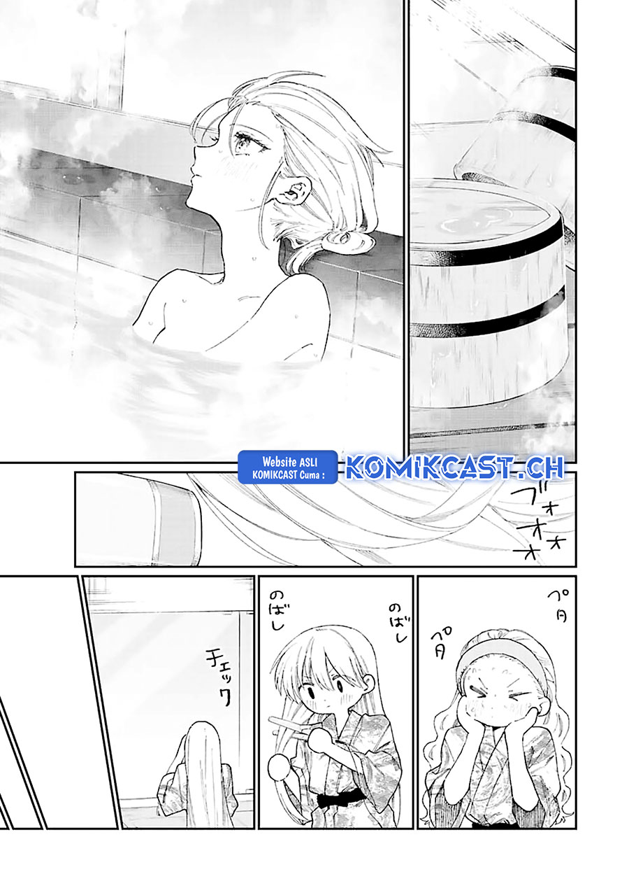 That Girl Is Not Just Cute (Shikimori’s Not Just a Cutie)