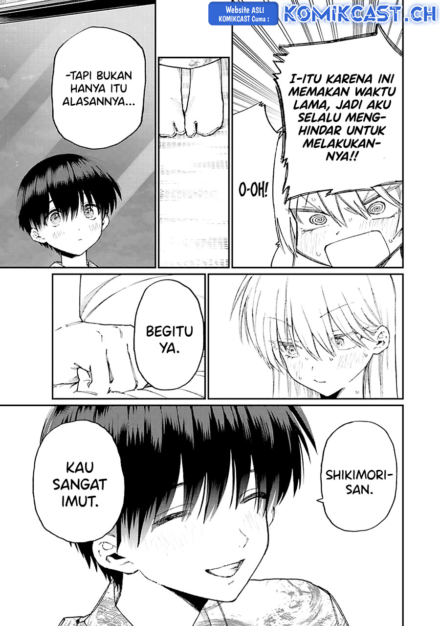 That Girl Is Not Just Cute (Shikimori’s Not Just a Cutie)