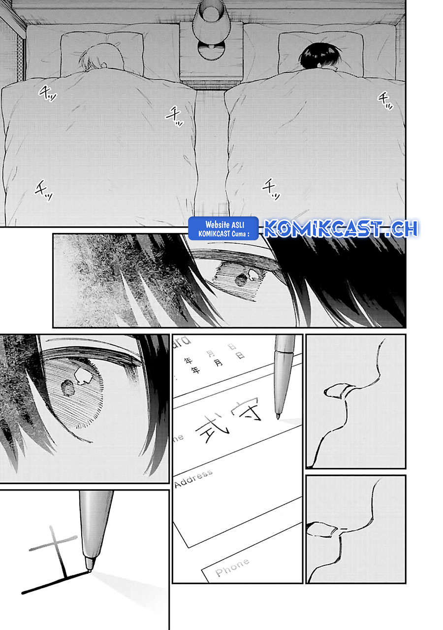 That Girl Is Not Just Cute (Shikimori’s Not Just a Cutie)