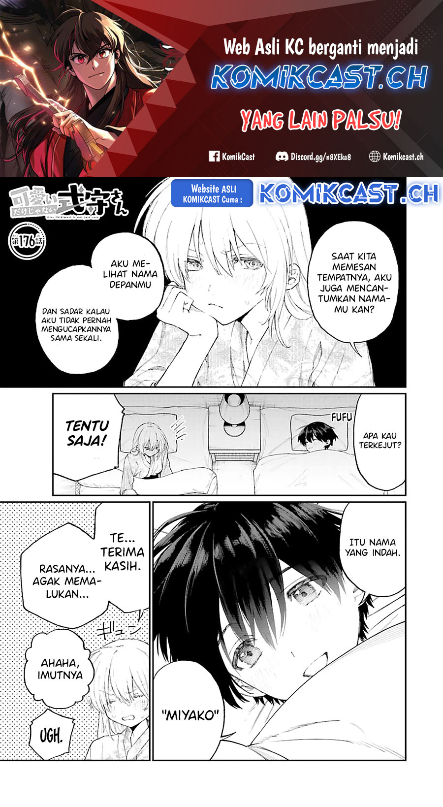 That Girl Is Not Just Cute (Shikimori’s Not Just a Cutie) Chapter 176