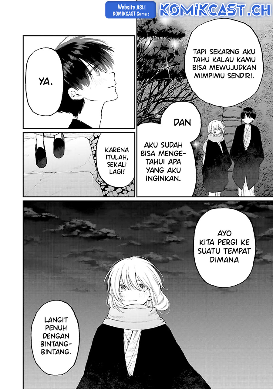 That Girl Is Not Just Cute (Shikimori’s Not Just a Cutie) Chapter 176