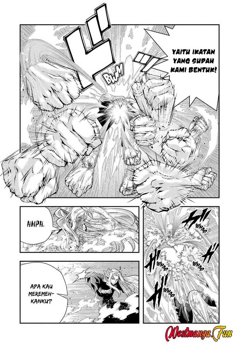 That Inferior Knight Actually Level 999