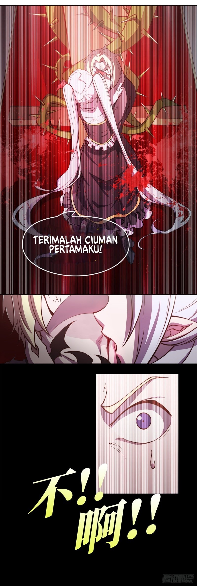 The Blood Princess And The Knight