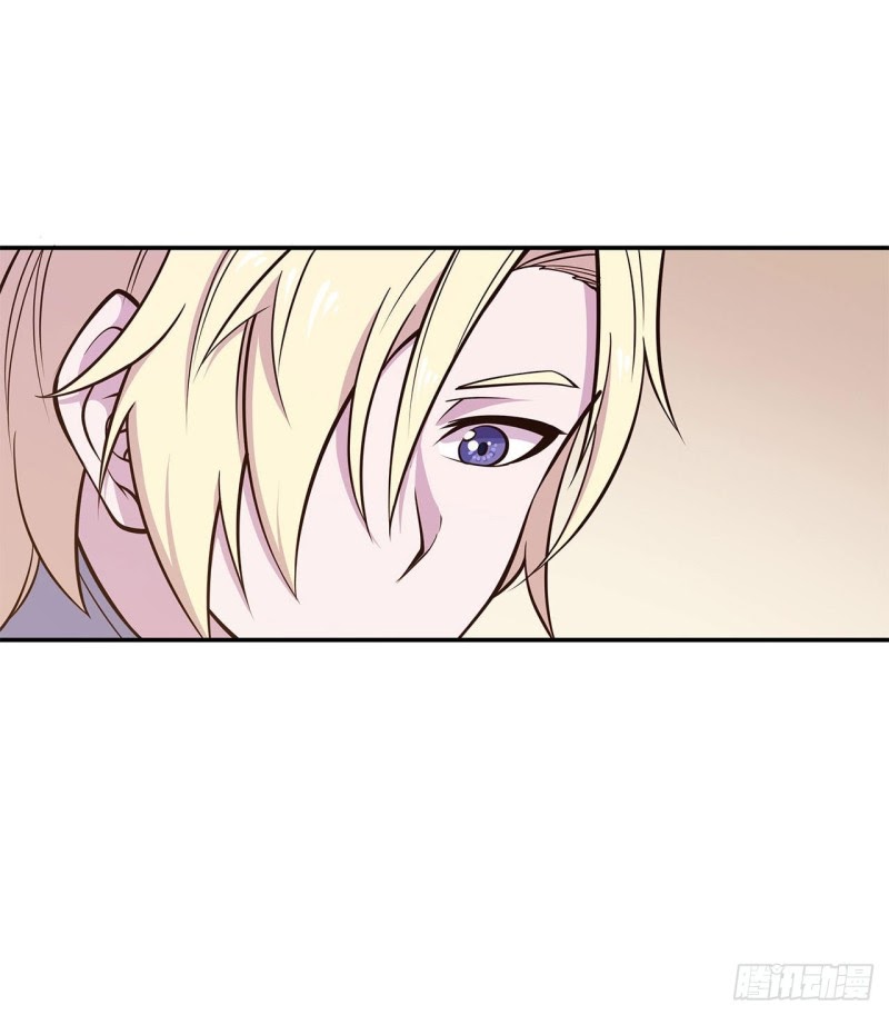 The Blood Princess And The Knight