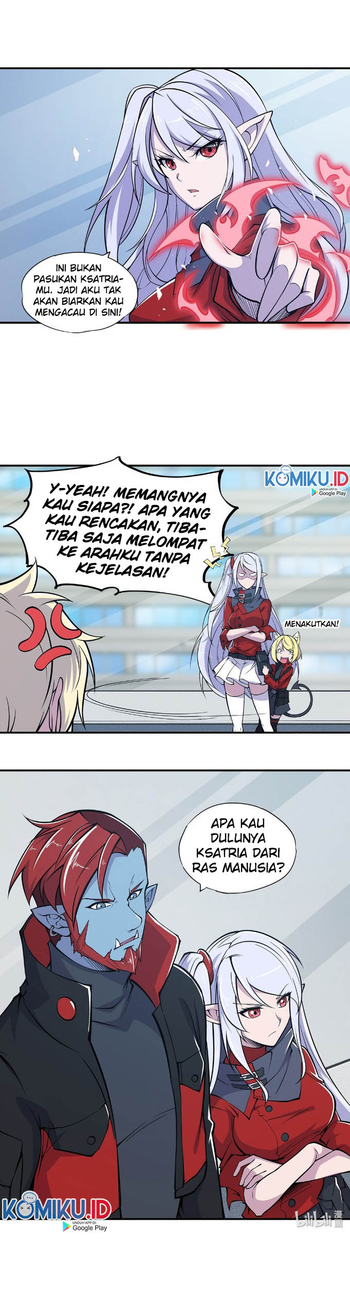 The Blood Princess And The Knight