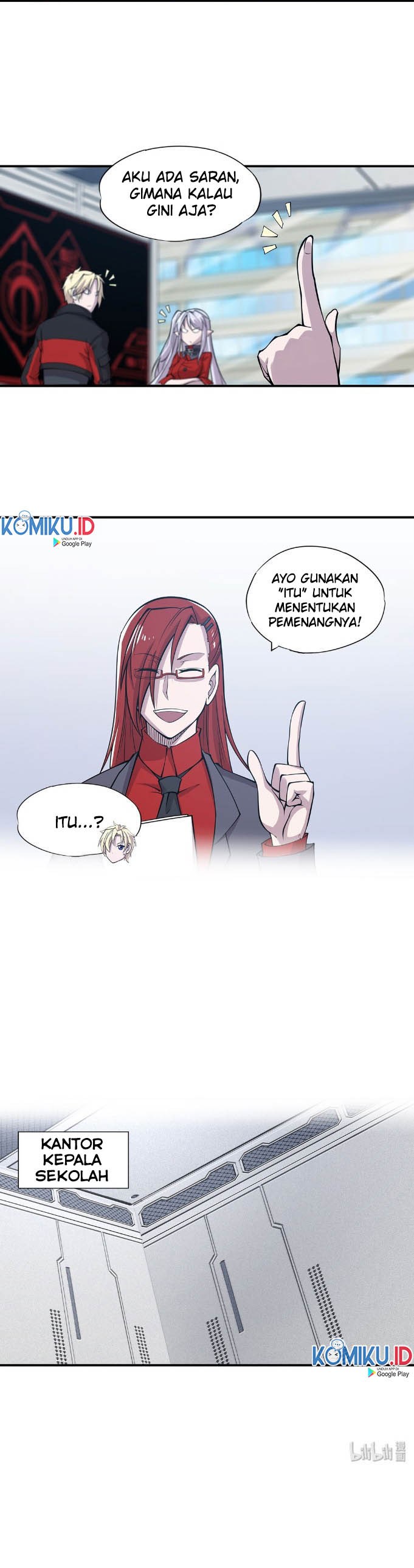 The Blood Princess And The Knight