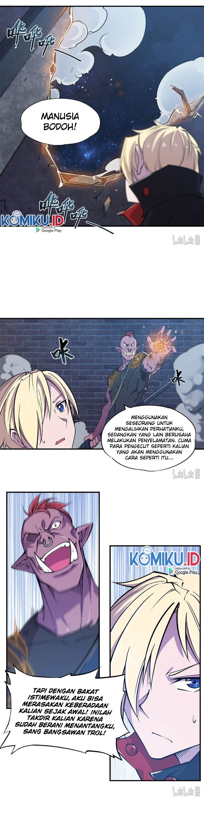 The Blood Princess And The Knight