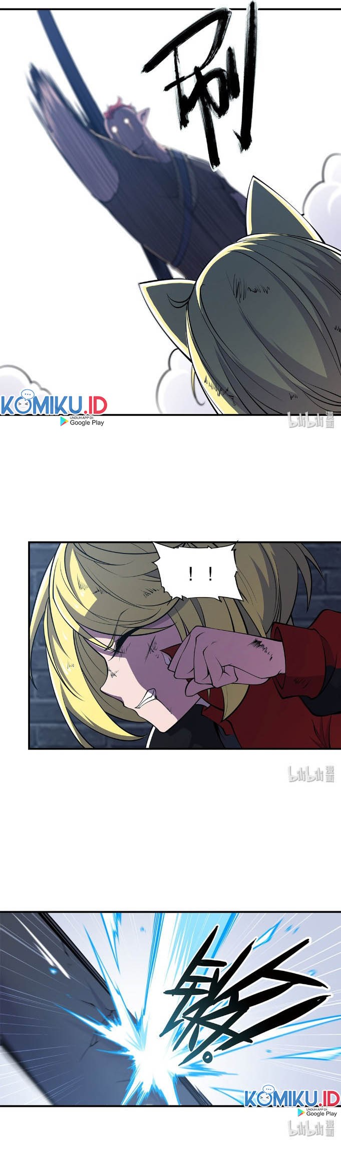 The Blood Princess And The Knight